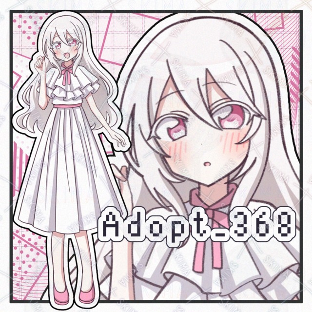 Adopt_368