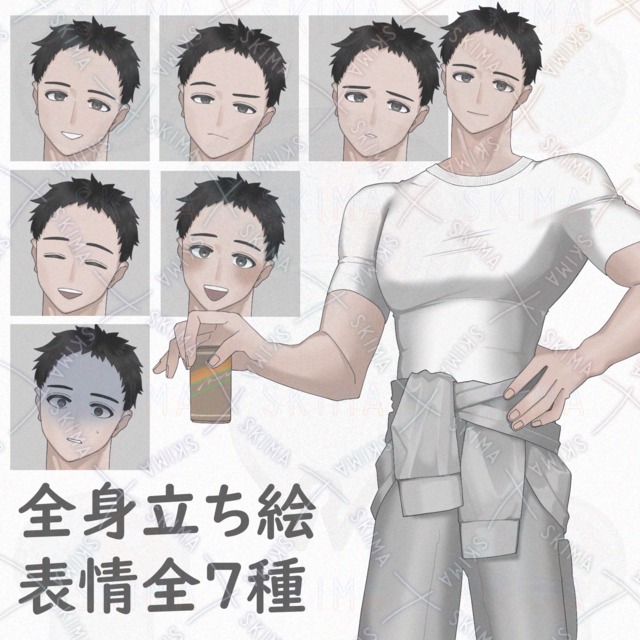 作業着の男性