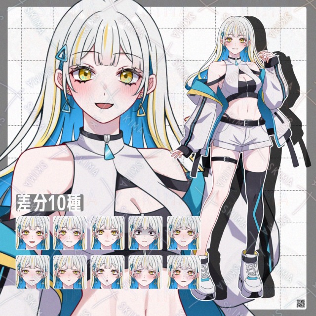 【差分10種】白髪インナーカラーのカジュアルなお姉さん