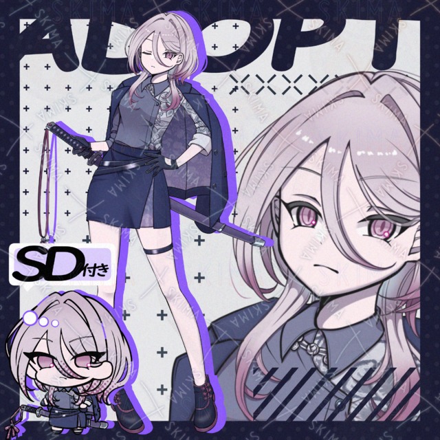 日本刀/刑事/チャイナ服風スーツ【表情9種類+SD】