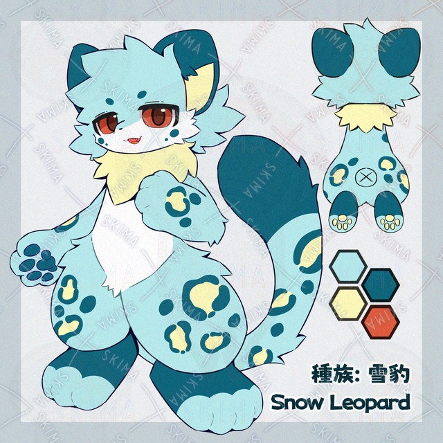 Adopt a Snow Leopard 的商品圖片第 2 張