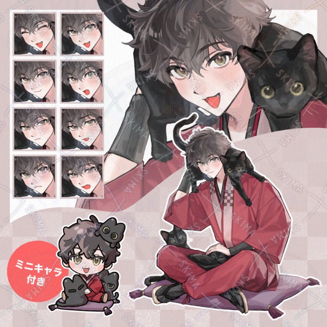 猫と作務衣の青年【表情８種＋ミニキャラ】
