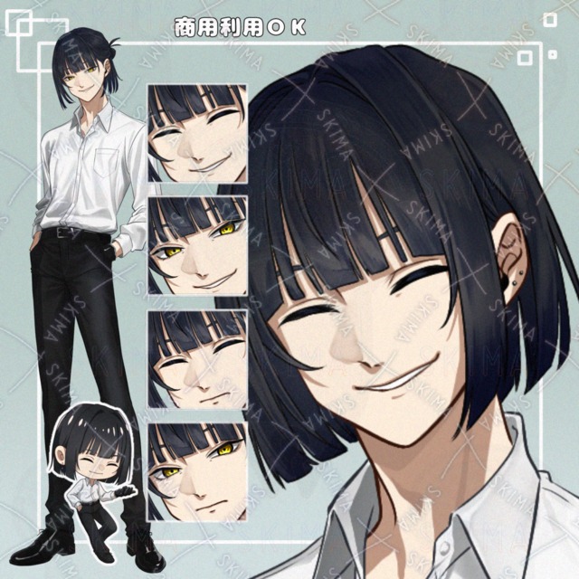 【SD付き】Adopt