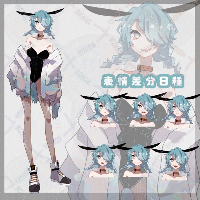 adopt️🩵