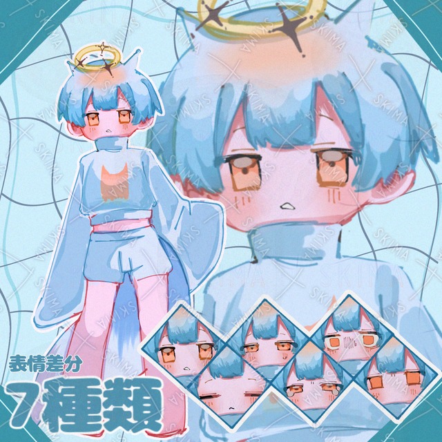 クリオネ 【立ち絵】【表情差分7種類】