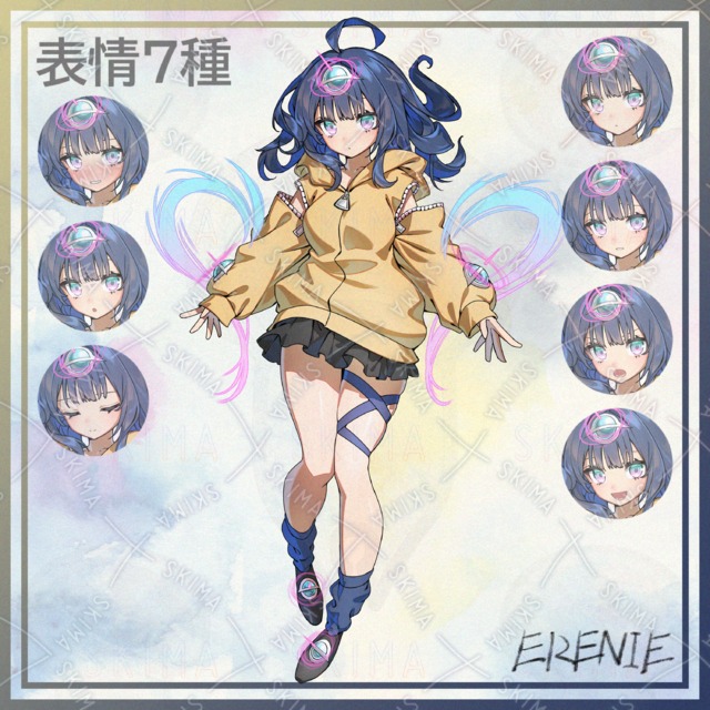無重力