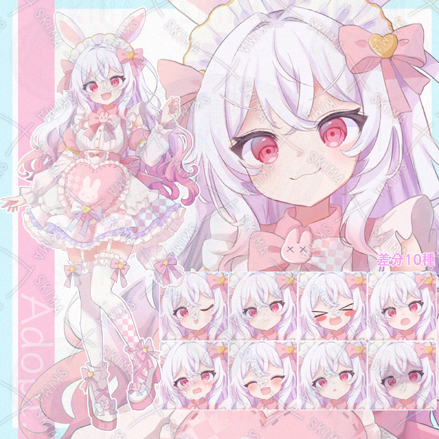 【Adopt】NO.22-10種
