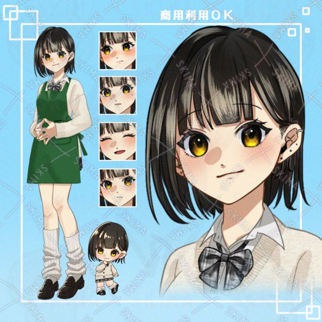 【SD付き、衣装差分】Adopt