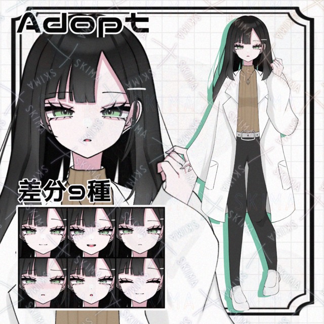 【差分9種】白衣の女の子