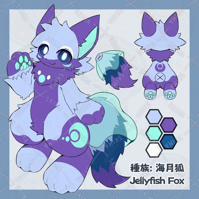 Adopt Kaigetsu Fox 的商品圖片第 2 張
