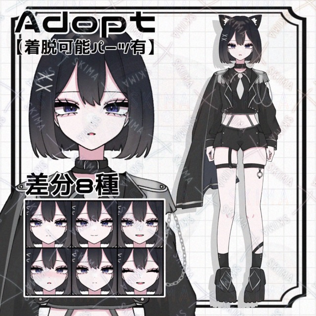 【差分8種】軍服の女の子