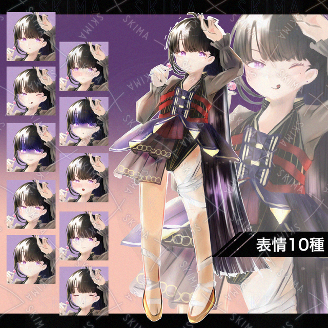 Image of Adopt_09