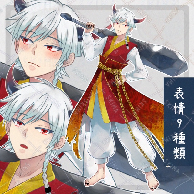 鬼の姿の白髪の男性キャラクター