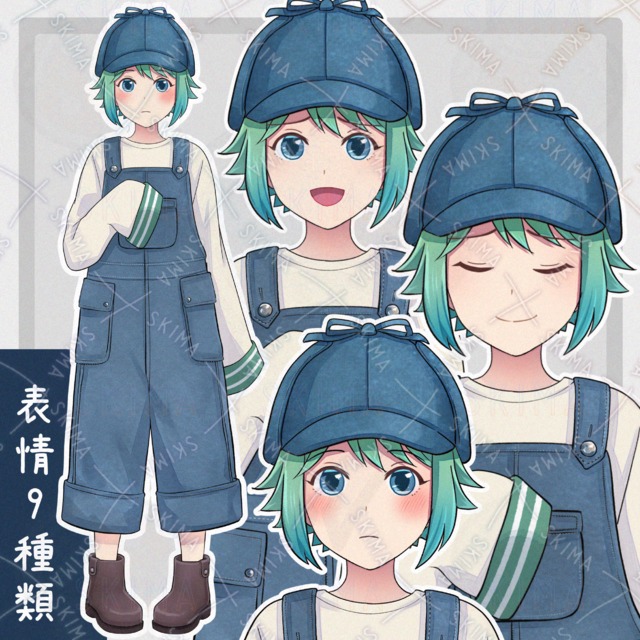 探偵風な女の子