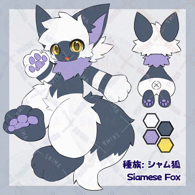 Siamese Fox Adoption 的商品圖片第 2 張