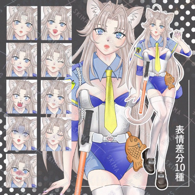 Image of Adopt_11