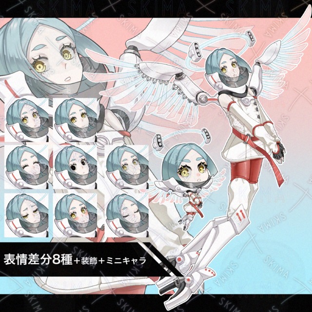 Image of Adopt_13