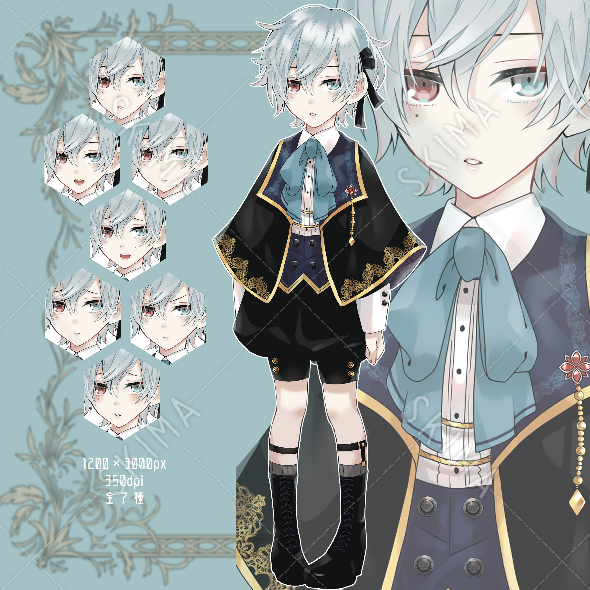 ゴシック系少年 オッドアイ スキマ スキルのオーダーメイドマーケット Skima