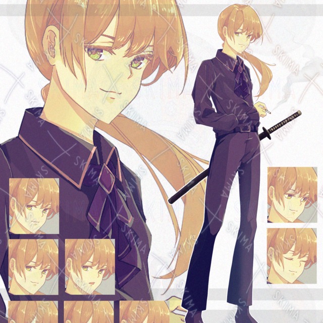 Image of 8 Facial Expressions, Cigarette, and Sword Adoptable Pack