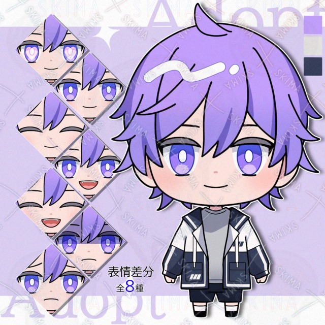 Image of Chibi Boy Characters: 8 Varieties
