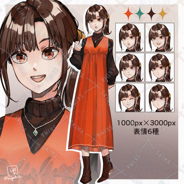 Image of Vermilion Dress Girl: Full-Body & 6 Expressions
