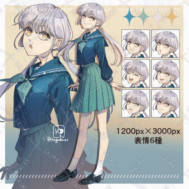 Image of Sailor Uniform Girl