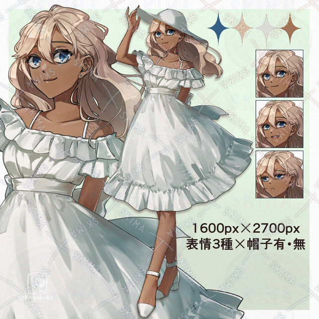 Image of Brown and White Dress Digital Product