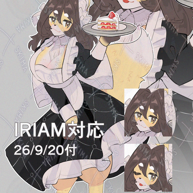 【IRIAM対応】狐のメイドさん 【26/9/20現行対応】