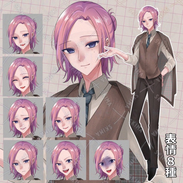 スーツ青年【表情８種】