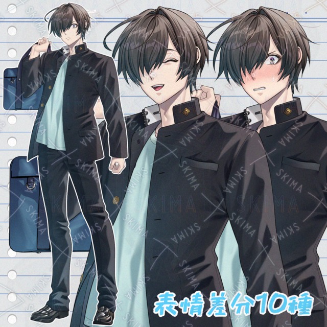 学生服の少年(表情差分10種)
