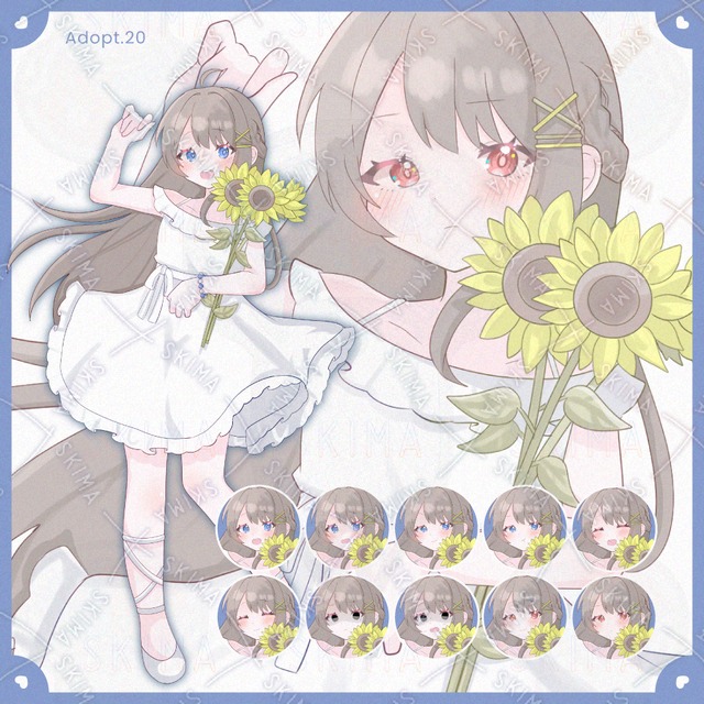 【旧絵柄／Adopt.20】ひまわりと白ワンピースの女の子【表情差分10種】