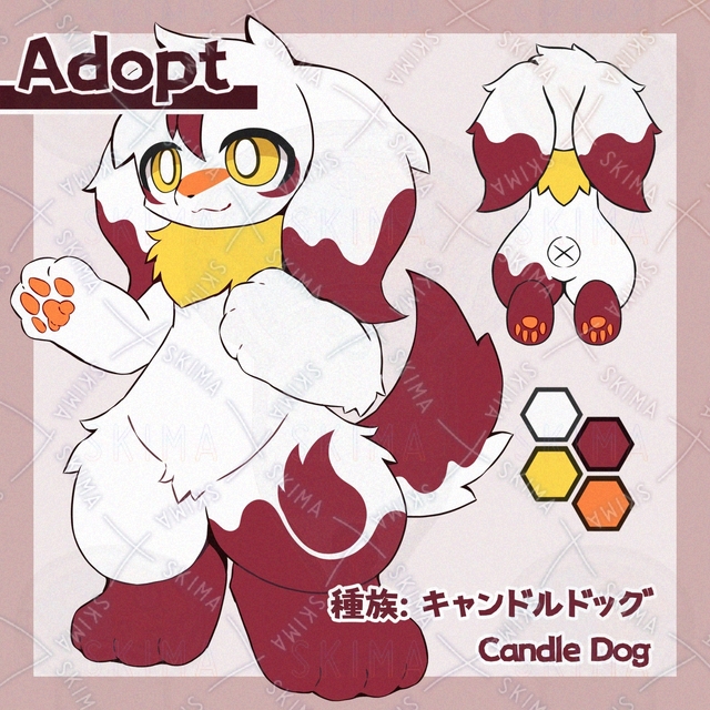 【Adopt】キャンドルドッグの商品画像