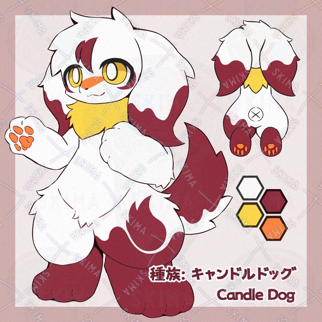 【Adopt】キャンドルドッグの商品画像2枚目