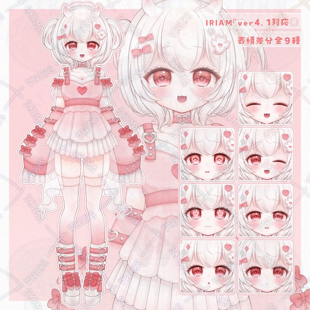 【IRIAMver4.1動作確認済◎】クリオネ&times;女の子のキャラクター