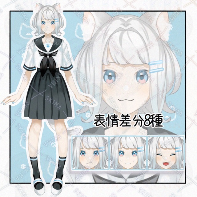 Image of Cat Ear Sailor Uniform Girl: 8 Expression Variations