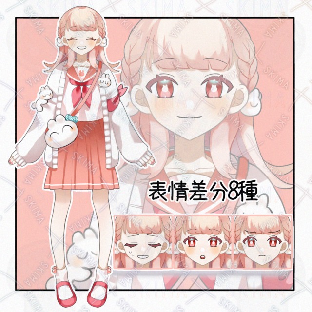 Image of Girl Who Loves Rabbits: 8 Expression Variations