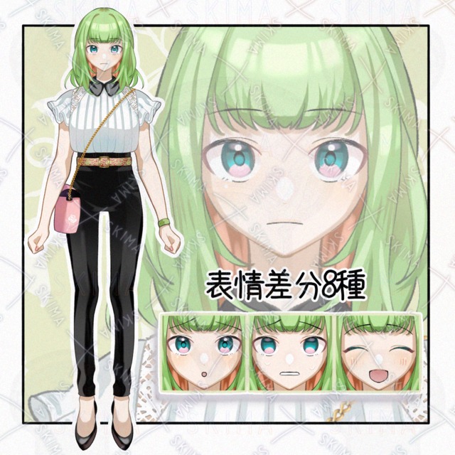 Image of Green-Haired Woman: 8 Expression Variations