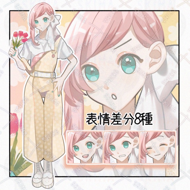 Image of Woman at the Flower Shop: 8 Expression Variations + Flowers