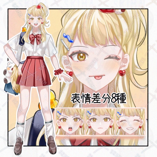 Image of Gyaru High School Girl: 8 Expression Variations