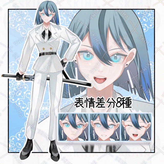 Image of Woman in White Suit Holding Sword: 8 Expression Variations