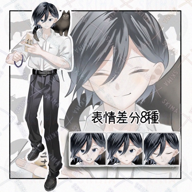 Image of Male Student Medium: 8 Expressions