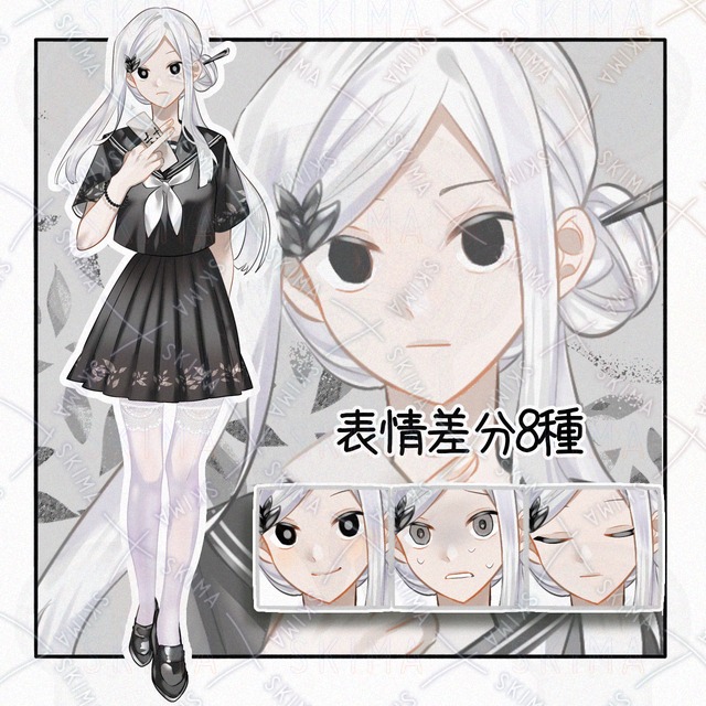 Image of Female Student Medium: 8 Expression Variations