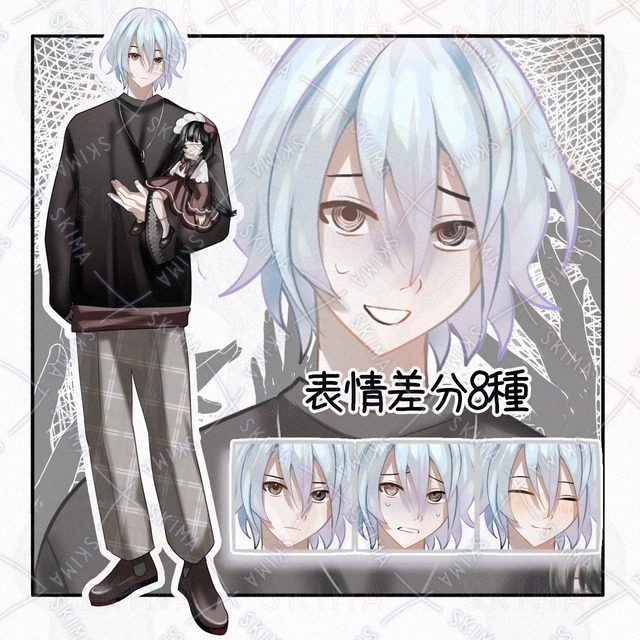 Image of Occult-Style Man: 8 Expression Variations