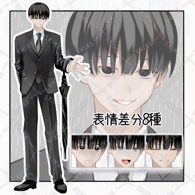 Image of Man in Black Suit/Mourning Attire: 8 Expression Variations