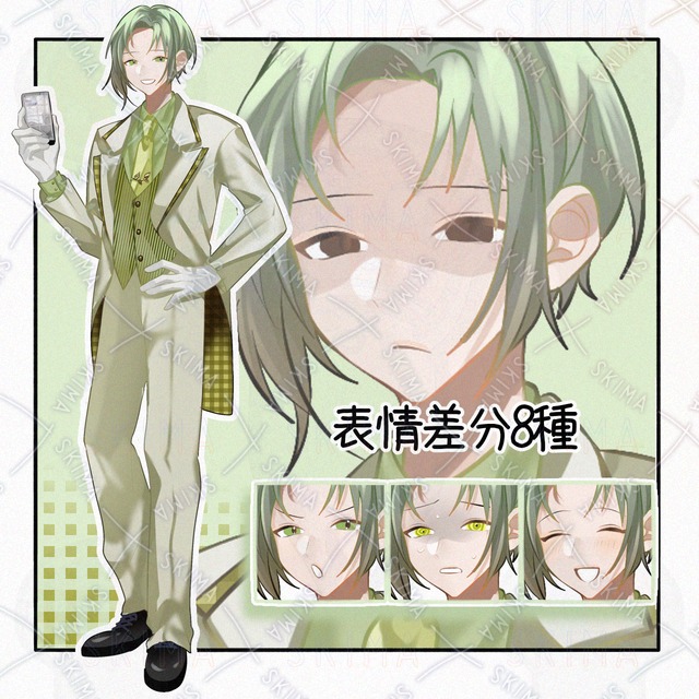 Image of Man Holding a Broken Smartphone: 8 Expressions