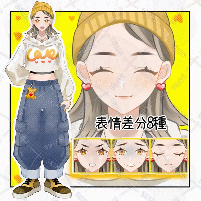 Image of Streetwear Woman: 8 Expressions