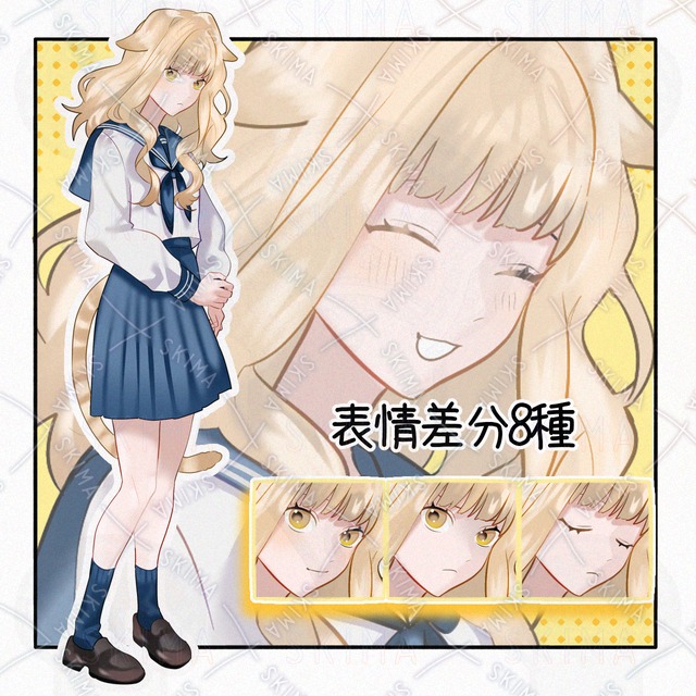 Image of Girl in a Sailor Uniform with Animal Ears: 8 Expression Variations