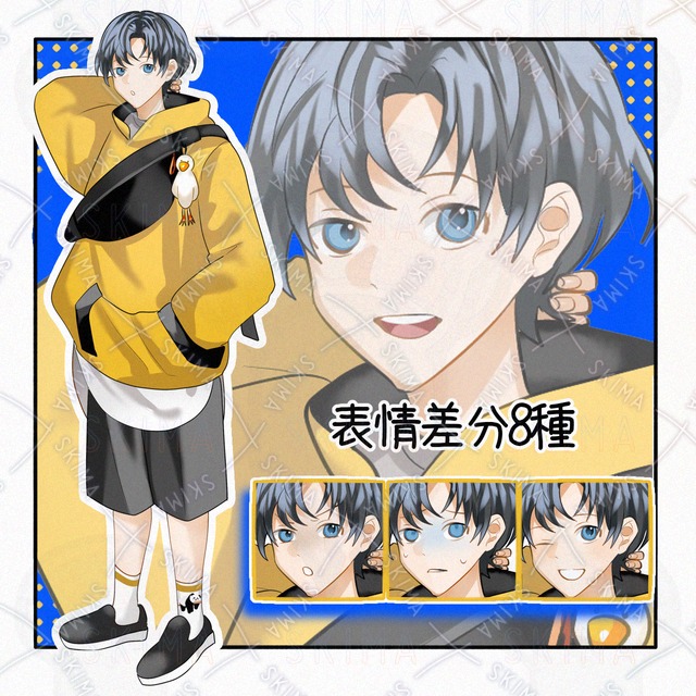 Image of Boyish Girl: 8 Expression Variations