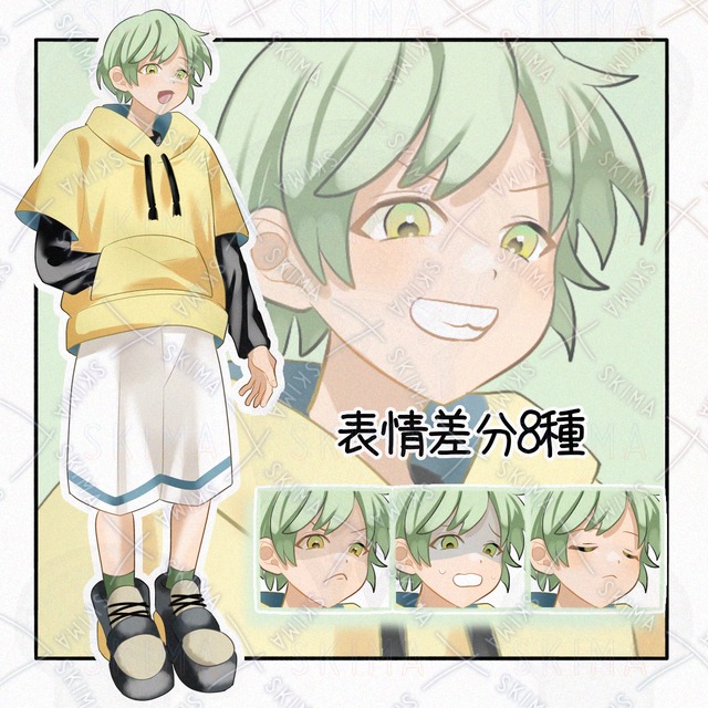Image of Green-Haired Boy: 8 Expression Variations