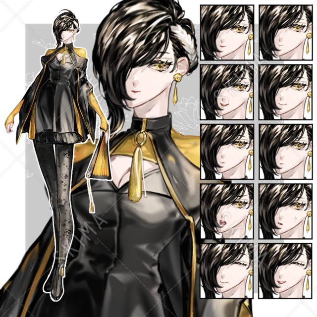 黒いドレスの女性【表情10種】 SKIMA（スキマ）